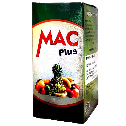 मॅक प्लस